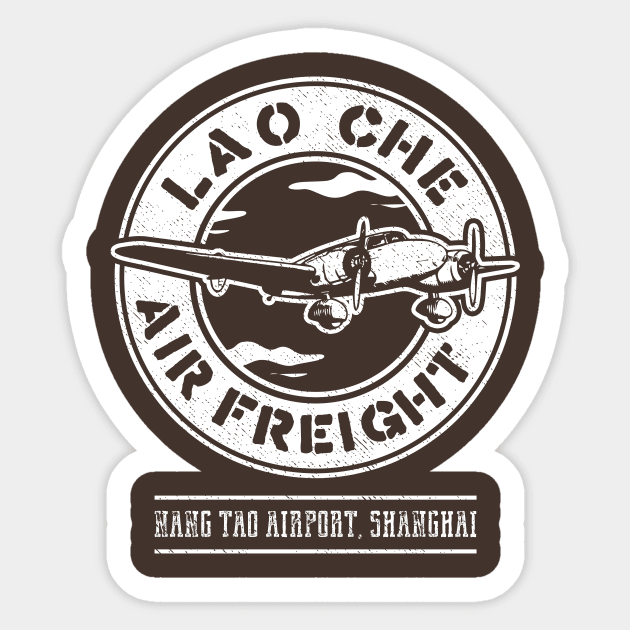 Lao Che Air Freight Sticker by dumbshirts
